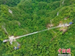 贵州首座玻璃天桥亮相世界自然遗产地 - 贵州新闻