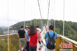 贵州首座玻璃天桥亮相世界自然遗产地 - 贵州新闻