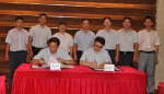 我校与海南省科技厅签署战略合作协议 海南正业中农高科股份有限公司向我校捐赠100万元 - 贵州大学