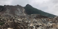 贵州纳雍县发生山体滑坡 2人死亡25人失联。钟欣 摄 - 贵州新闻