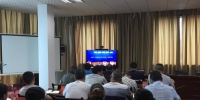 绥阳县国土局组织参加全省地质灾害防治工作视频调度会 - 国土资源厅