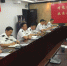 韩建华主任召开“双千计划”兼职教师工作会议 - 公安厅