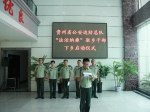 边防总队举行“法治纳雍”驻乡干部下乡启动仪式 - 公安厅