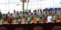 我校举行2017级新生军训动员大会 - 贵阳中医学院