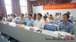 贵州重视中小企业培训，50余名学员走进浙江大学 - 中小企业
