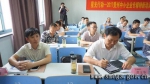 贵州重视中小企业培训，50余名学员走进浙江大学 - 中小企业