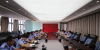 厅交管局党委中心组召开第三季度专题学习研讨会 - 公安厅
