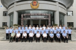 贵州山东公安机关举行警务交流合作框架协议签约仪式 - 公安厅