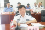 王瑛玮张二宏出席全省公安机关“三个不发生”创建工作调度会 - 公安厅