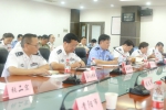 王瑛玮张二宏出席全省公安机关“三个不发生”创建工作调度会 - 公安厅