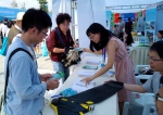 贵州省环境工程评估中心积极参与贵州科普嘉年华活动 - 环保局厅