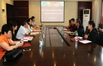 老挝教育体育部学生事务司一行来校访问 - 贵州大学
