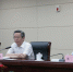 卢雍政副省长到省外事办召开专题会议 - 外事侨务办
