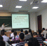 省质监局窗口赴四川大学参加培训 - 质量技术监督局