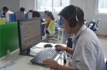 盲人考生在使用计算机进行考试1.JPG - 残疾人联合会