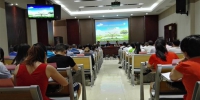 贵州省2017年第一期环境监察干部岗位培训班圆满结束 - 环保局厅