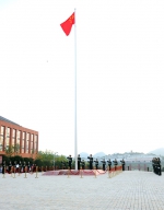 “喜迎十九大升国旗仪式” 举行 - 贵州大学