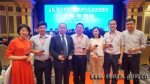 第十四届中国国际中小企业博览会开幕招待会在广州举行 - 中小企业