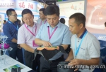 贵州组团亮相第十四届中国国际中小企业博览会 - 中小企业