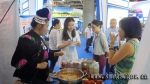 贵州组团亮相第十四届中国国际中小企业博览会 - 中小企业