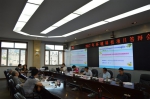 《贵州省城市臭氧污染成因及防控措施研究》环境科技项目答辩会 - 环保局厅