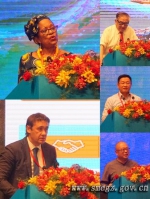 第十四届中博会中国中小企业高峰论坛在广州举办 - 中小企业