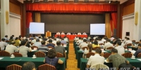 支持中小企业参与“一带一路”建设专项行动工作座谈会在广州召开 - 中小企业