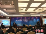 国内首个“ARM架构云平台”贵州发布 完善国产芯片生态产业链 - 贵州新闻