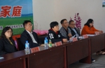 黄广钦出席贵定县第二十六个“世界精神卫生日”宣传活动 - 残疾人联合会