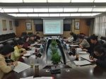 贵州省环境监察局召开落实党风廉政建设“两个责任”集体约谈会 - 环保局厅