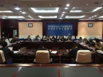 全省监管监察系统安全生产统计工作座谈会在贵阳召开 - 安全生产监督管理局