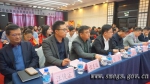 第十三期领军企业家商业思潮巡回周在贵阳举办 - 中小企业