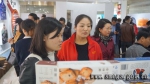 全国领军企业家商业思潮巡回周--贵州站学员参观贵州大数据及企业 - 中小企业