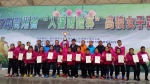贵州师范大学代表队获得2017年贵州省校园足球四级联赛高校女子组冠军 - 贵州师范大学