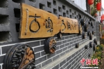 贵州500年传统土陶工艺的转型路 创新焕发新机 - 贵州新闻