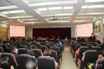 贵州医科大学社会科学界联合会成立大会暨第一次代表大会隆重召开 - 贵阳医学院