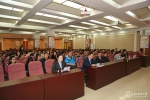 贵州医科大学社会科学界联合会成立大会暨第一次代表大会隆重召开 - 贵阳医学院