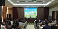 贵州省2017年第三期环境监察干部岗位培训班圆满结束 - 环保局厅