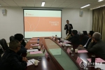 台湾企业家莅临我校大健康学院交流访问 - 贵阳医学院