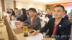 浙江大学-贵州省成长型中小企业负责人高级工商管理研修班在湄潭开学 - 中小企业