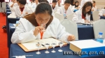 贵州省第三届白酒行业职工职业技能大赛在贵阳开赛 - 中小企业