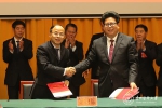 我校与黔南州人民政府签署全面合作框架协议 - 贵阳医学院