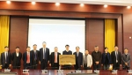 我校与珠海欧比特宇航科技签署战略合作协议 - 贵州大学