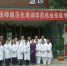 全省第二批住院医师规范化培训口腔专业临床实践技能考核在我校举行 - 贵阳医学院