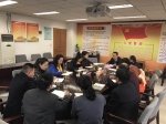 贵州省食品药品监督管理局巡视员舒立志到基层党组织宣讲十九大精神 - 食品药品监管局