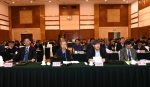 第七届全国选矿设备及自动化技术学术会议召开 - 贵州大学