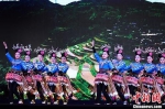 贵州丹寨祭尤节开幕 颂贾让观众了解苗族历史文化 - 贵州新闻