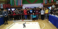 我校在贵州省首届大学生机器人大赛中取得优异成绩 - 贵州师范大学