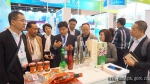 贵州组团参加2017香港国际中小企业博览会 - 中小企业