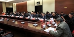 文学与传媒学院第一届院务委员会第一次全体会议召开 - 贵州大学